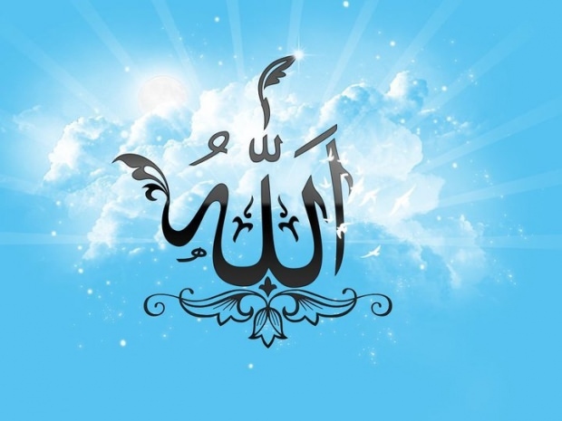 Mis on Esmaül Hüsna? Allahi 99 kõige ilusama nime paremusjärjestus! (99 nime Allah) tähendus ja voorus