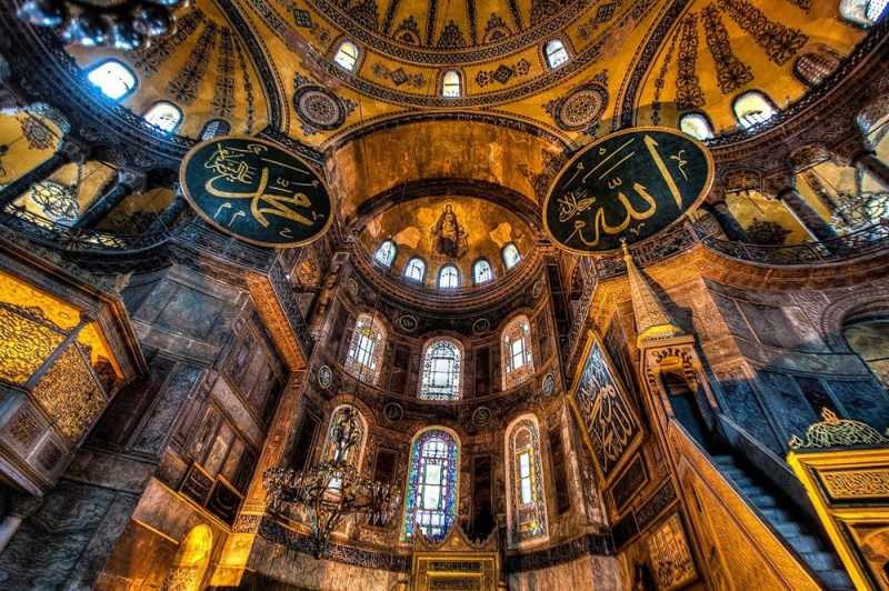 Kust ja kuidas pääseda Hagia Sophia mošee? Millises rajoonis asub Hagia Sophia mošee
