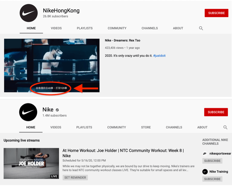 Nike kogu turu YouTube'i konto ja turupõhine Hong Kongi konto