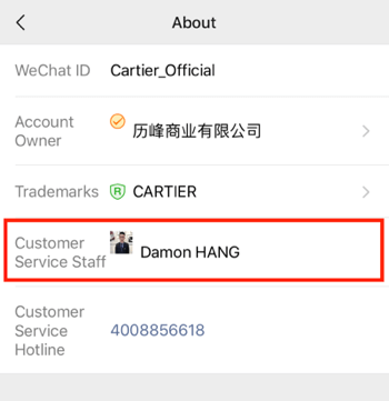 Seadistage WeChat ettevõtte jaoks, 4. samm.