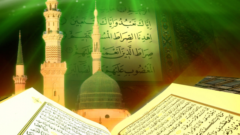 Püha Koraani teemad
