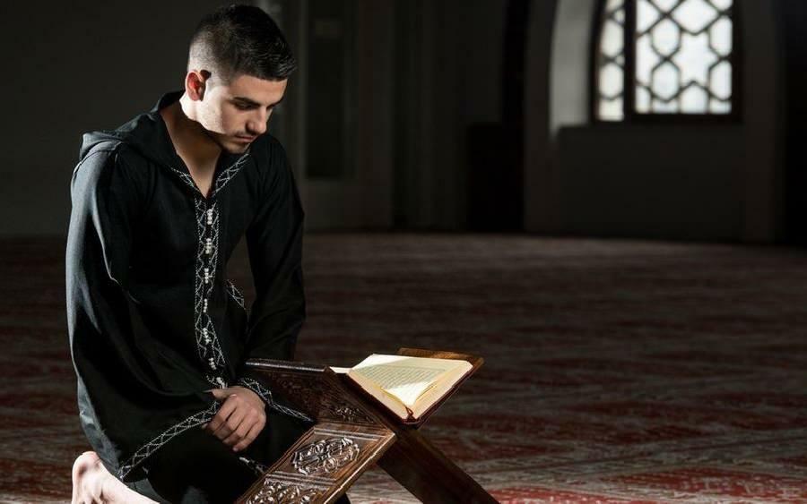 Koraani lugemine