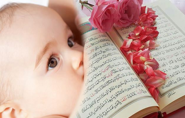 Imetamise aeg Koraanis! Salmid piima kohta Koraanis