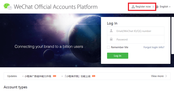 Seadistage WeChat ettevõtte jaoks, 1. samm.