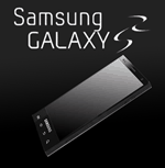 Samsung kinnitab kuulujutte Galaxy S järeltulija kallal töötamise kohta