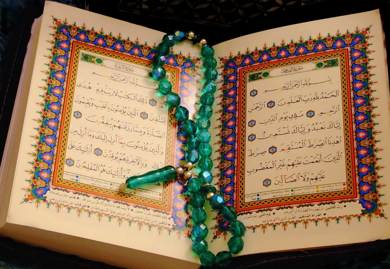 Koraani lugemine