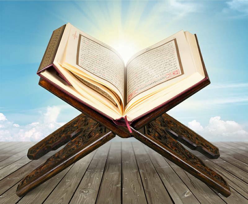 Kuidas Koraani kõige paremini lugeda? Mida tuleks Koraani lugedes arvestada? Koraani hästi lugedes