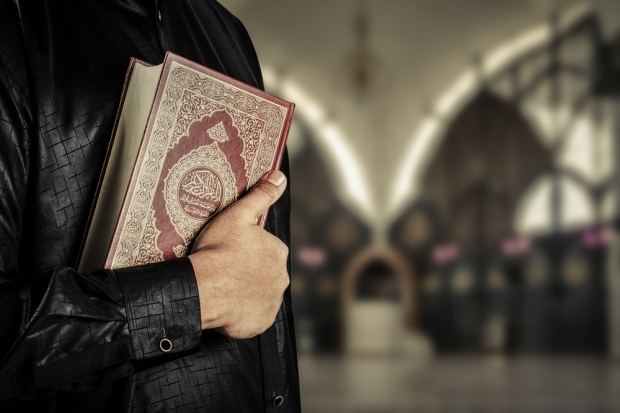 Koraani põhiküsimused