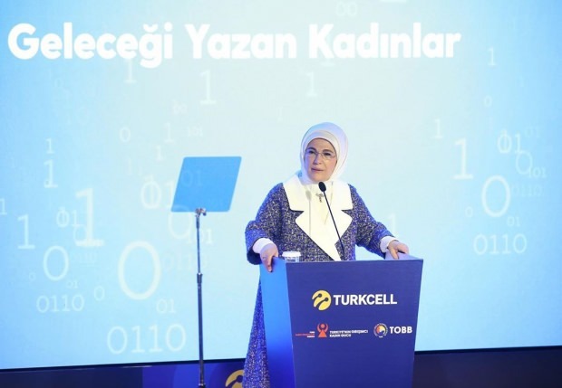 Esimese leedi Erdoğani tulevikku kirjutavate naiste auhinnad