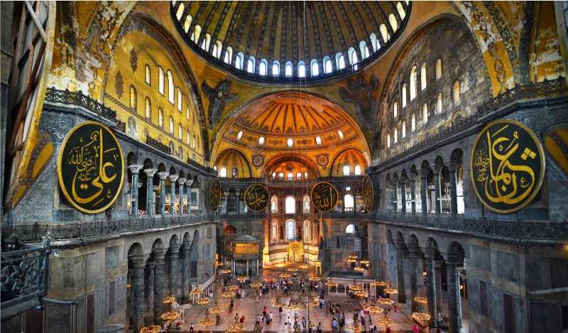 Kus on Ayasofya mošee? Millises rajoonis asub Hagia Sophia mošee?