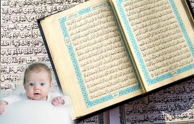 Erinevad meessoost nimed Koraanis ja nende tähendus