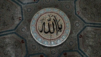 Mis on Esmaü'l- Husna (99 Allahi nime)? Rahustavad Esmaül mälestused ja nende tähendus