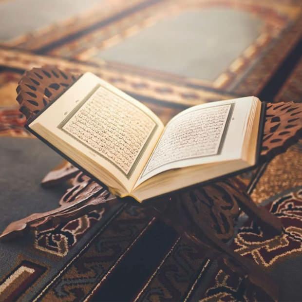 Koraani peamised teemad