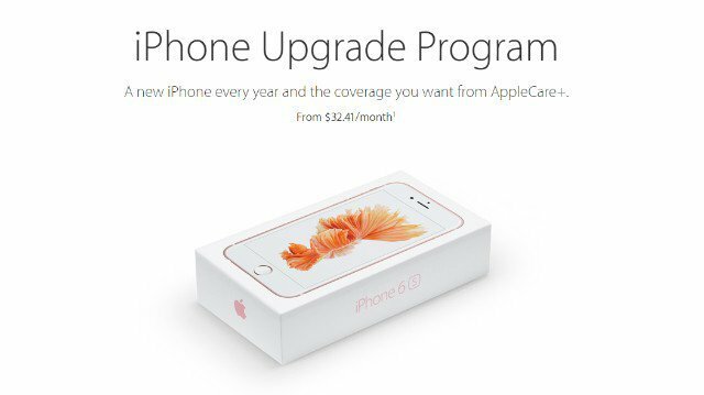 iphone_upgrade_programm