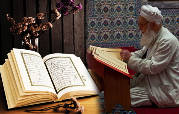 Mis kell ja kui kaua Koraanis ja lehel? Koraani sura