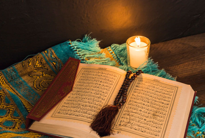 Koraani lugemise voorused