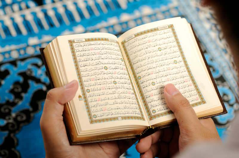 Kuidas tuleks Koraani lugeda? Millised on Koraani lugemise voorused?