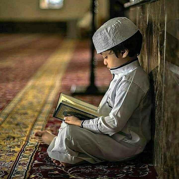 poiss luges Koraani